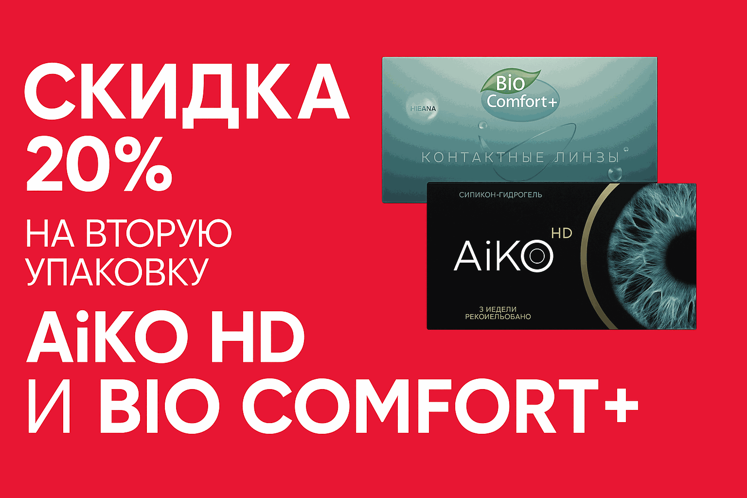 Odoo изображение и текстовый блок